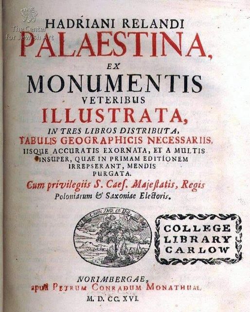 palestina, oude archieven cover